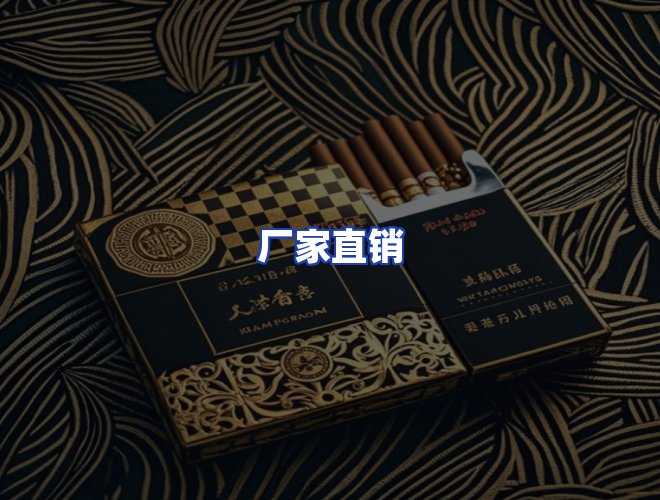 服务优势